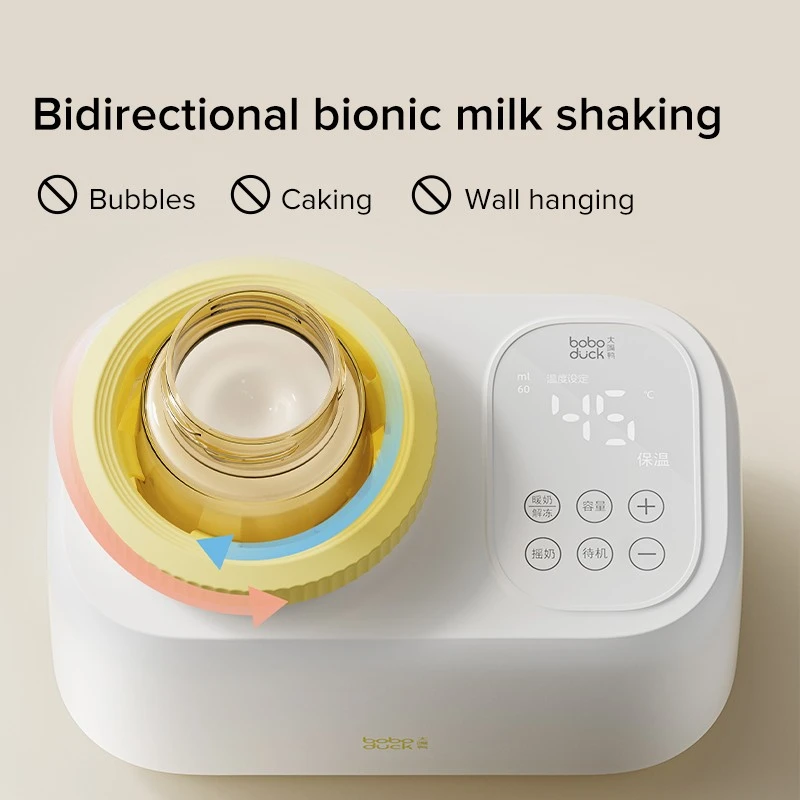 2-in-1 Bottle Shaker & Warmer | FIMILLA BD6277 (OEM/ODM) high quality 2-in-1 Bottle Shaker & Warmer | FIMILLA BD6277 (OEM/ODM) high quality