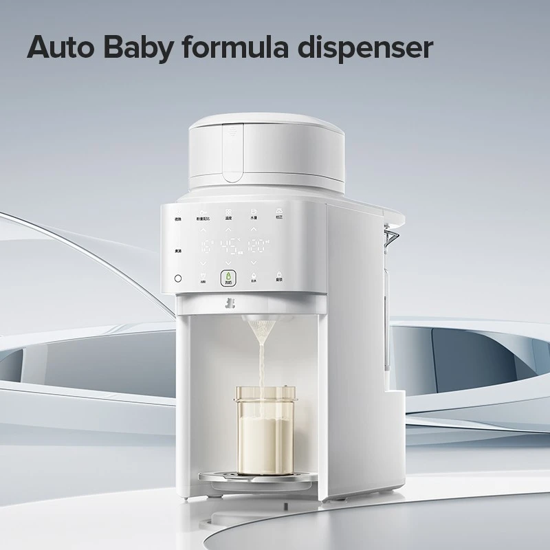 Premium Fully Automatic Smart Baby Formula Maker | FIMILLA HL-5071 (OEM/ODM) high quality